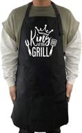 men king grill регулируемый водонепроницаемый день рождения grilling логотип