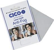 🔍 cico anti-fog lens cloth: 8-10 hour no-fog solution for glasses, helmet, camera & more - reusable defogger wipe cloth - 15x18cm logo