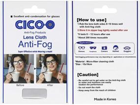 img 3 attached to 🔍 Cico Anti-Fog Lens Cloth: 8-10 Hour No-Fog Solution for Glasses, Helmet, Camera & More - Reusable Defogger Wipe Cloth - 15x18cm