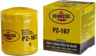 pennzoil pz 167 регулярный спин фильтр логотип