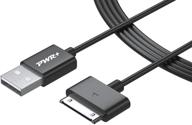 high quality 6.5 ft samsung galaxy tab usb charging sync data cable 30-pin - compatible with galaxy tab 2 10.1 8.9 7.7 7.0 plus, note 10.1 gt-n8013 gt-p5113 sgh-i497 sch-i915 gt-p3113 gt-p3100 sch-i705 gt-p7510 logo