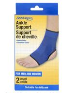 assured ankle support 2 pack logo