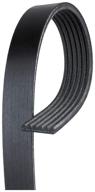 gates k060612 micro-v serpentine drive belt: premium performance at every turn logo