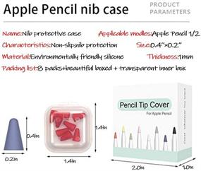 img 2 attached to OneCut 8 Pcs Silicone Pencil Nib/Tip Protector Cap For Drawing Noiseless Compatible For Apple Pencil 1St/2Nd Replacement Non-Slip Writing Nib/Tip Protector (Black)