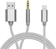 [improved] audio charging cable 2-in-1 for iphone, lightning to 3.5mm aux cord audio jack compatible with car stereo, speaker, headphone, and car charger for iphone 12/11/11 pro/xs/xr/8/7 logo