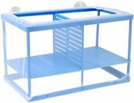 xmhf aquatic fish breeder box - net breeder hatchery incubator for isolation, separation, and hatchery purposes - white and blue logo