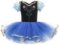 dressy daisy princess ballerina dancewear logo