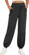 👖 saloogoe women's high waisted baggy sweatpants with cinch bottom joggers and pockets - perfect for fall logo