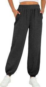 img 4 attached to 👖 Saloogoe Women's High Waisted Baggy Sweatpants with Cinch Bottom Joggers and Pockets - Perfect for Fall