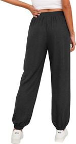 img 1 attached to 👖 Saloogoe Women's High Waisted Baggy Sweatpants with Cinch Bottom Joggers and Pockets - Perfect for Fall