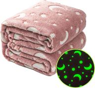 🌙 sleepreal glow in the dark throw blanket: 50"x65" pink moon soft fuzzy flannel blanket for kids - fun all-season christmas birthday gift for boys and girls logo