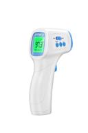 bella·bays non-contact forehead thermometer with display backlight, fever alert & dual mode for baby, kids, adults - portable digital infrared thermometer with adjustable ˚c / ˚f logo