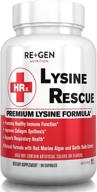 💪 усилите свою иммунную систему с lysine rescue: натуральным дополнением l-лизина с монолаурином, красной морской водорослью, аллицином - 1400 мг, 90 капсул логотип