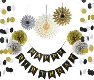 party decorations birthday decoration yong logo