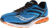 saucony mens cortana running viziorange men's shoes логотип