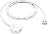⚡️ удобная и эффективная зарядка с помощью кабеля apple watch magnetic charging (1м) логотип