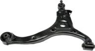 dorman 521-736: front passenger side lower suspension control arm and ball joint assembly for hyundai / kia models - high-quality replacement part logo