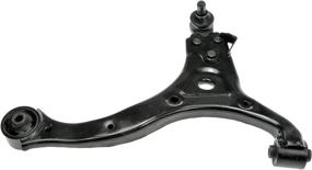 img 2 attached to Dorman 521-736: Front Passenger Side Lower Suspension Control Arm and Ball Joint Assembly for Hyundai / Kia Models - High-Quality Replacement Part