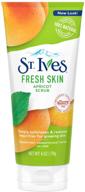 🍑 st ives apricot scrub - invigorating, smoothing &amp; 100% natural: walnut shell powder for soft, smooth, radiant skin logo