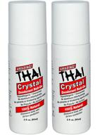 ✨ thai crystal deodorant stone roll-on: all-natural, unscented & aluminum-free – 2-pack, 3 fl oz. logo