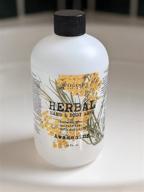 legend's creek farm awakening l.s. liquid goat milk hand soap and body wash - nourishing herbs, calendula, chamomile, aloe - hydrates and cleanses - handmade in usa - 18 fl. oz logo