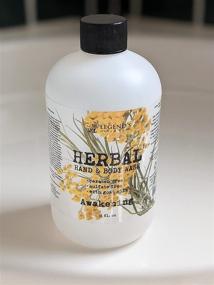 img 4 attached to Legend's Creek Farm Awakening L.S. Liquid Goat Milk Hand Soap and Body Wash - Nourishing Herbs, Calendula, Chamomile, Aloe - Hydrates and Cleanses - Handmade in USA - 18 fl. Oz