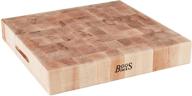 🔪 john boos block ccb183-s: reversible maple wood end grain chopping block, 18x18x3 – top-quality kitchen essential logo