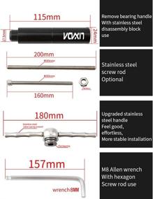 img 1 attached to 🚲 Lixada Bike Bottom Bracket Tool Kit - for Easy Install and Removal - Suitable for BB86/BB30/BB91/BB92/PF30 Bottom Brackets