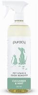 🐾 puracy platinum pet stain and odor remover: powerful plant-based pet urine odor eliminator with enzymes – safe & effective carpet cleaner logo