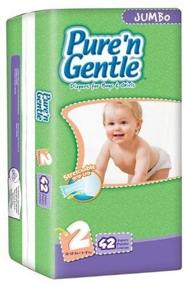 img 1 attached to Pure 'n Gentle Diapers for Boys & Girls, Small/Medium 👶 Size 2, 12-18 Pounds - Pack of 6 (288 Total Diapers)