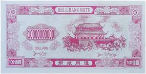 img 1 attached to Ancestral Money 160 Pieces Chinese Joss Paper 10 Billion Dollar Bronzed Jade Emperor Hell Bank Notes Sacrificial Offerings to Strengthen Connection with Your Ancestors and Attract Good Fortune