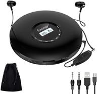 🔋 guaranteed quality: portable rechargeable cd player 1400mah with lcd display & headphone jack - black logo