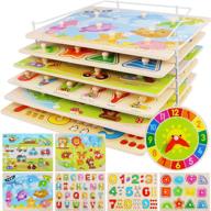 🧩 enhancing cognitive skills: wooden toddlers puzzles for educational storage logo