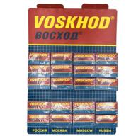 🪒 voskhod 100 double edge safety razor blades - premium quality in a 100 count pack logo