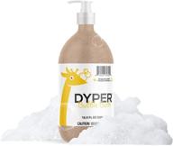 dyper baby bubble bath: nourishing aloe vera, 16.9 fl oz logo