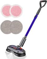 🧹 cordless electric mop with led headlight and sprayer, 300ml water tank, for hardwood, tile, laminate floors - less than 50db logo