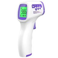 medical digital thermometer for adults and kids - no-touch forehead thermometer, 🌡️ 2-in-1 body & surface mode, instant readings with fever alarm, memory function, silent mode logo