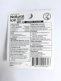 img 2 attached to Натуральный медицинский защитный бальзам для губ с SPF 15 - вишневый вкус (упаковка из 12 штук)