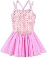 znyune girls ballet skirted camisole dress leotard: the perfect outfit for gymnastics, ballet, and dance performances logo