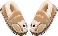 zogeme fluffy slippers for toddler kids boys' shoes logo