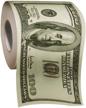 hundred dollar bill toilet paper logo