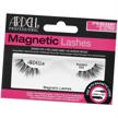 ardell magnetic lash singles accent logo