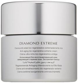 img 1 attached to 💎 Natura Bisse Diamond Extreme Review: Unveiling the Power of 1.7 oz