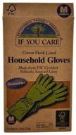 household gloves set size medium household supplies logo