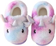 🏠 ainikas plush house slippers: warm, fluffy, and nonslip winter footwear for boys and girls logo