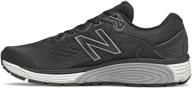 🏃 enhance your running performance with new balance vaygo medium men's shoes for athletic excellence логотип