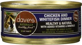 img 4 attached to 🐕 High-Quality Dave's Pet Food Chicken and Whitefish - 24 Cans Per Case