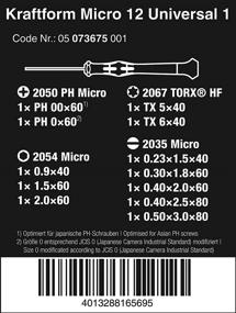 img 3 attached to 🔧 Wera 12-частый набор отверток для электронных приложений - Kraftform Micro-Set/12 Sb 1