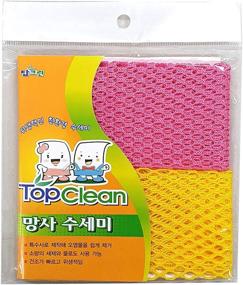 img 1 attached to 🧽 Innovative Dish Washing Net Cloths/Scourer - Odor-Free & Quick Drying - No More Mildew Smell - Perfect Scrubber for Dishes - 11x11 inches - 2PCS - Pink/Yellow