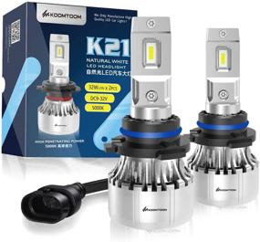 img 4 attached to 🔆 KOOMTOOM LED 9012 HIR2 5000K Ultra Bright LED Headlight Bulbs, 12000LM 64W 400% Brighter LED Headlights Conversion Kit Head Lamp Warm White IP65 Rated, Pack of 2